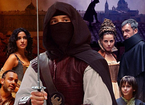 krasnyy orel канал продвижение номер канала